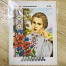 Леся Українка